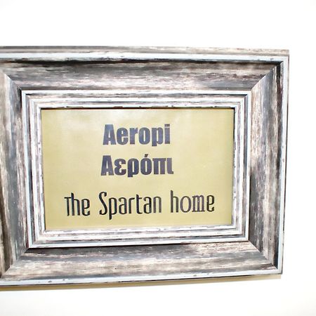 Helen - The Spartan Home Εξωτερικό φωτογραφία