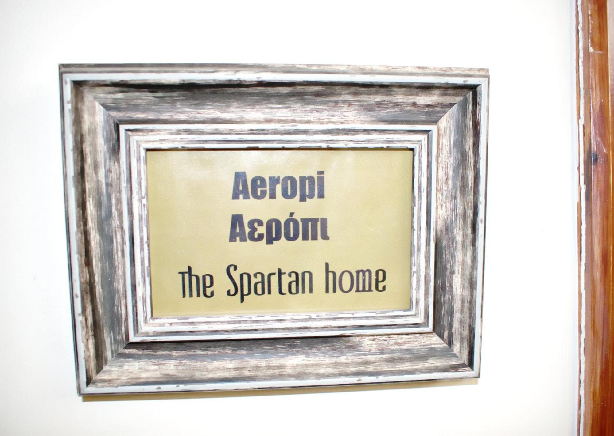 Helen - The Spartan Home Εξωτερικό φωτογραφία